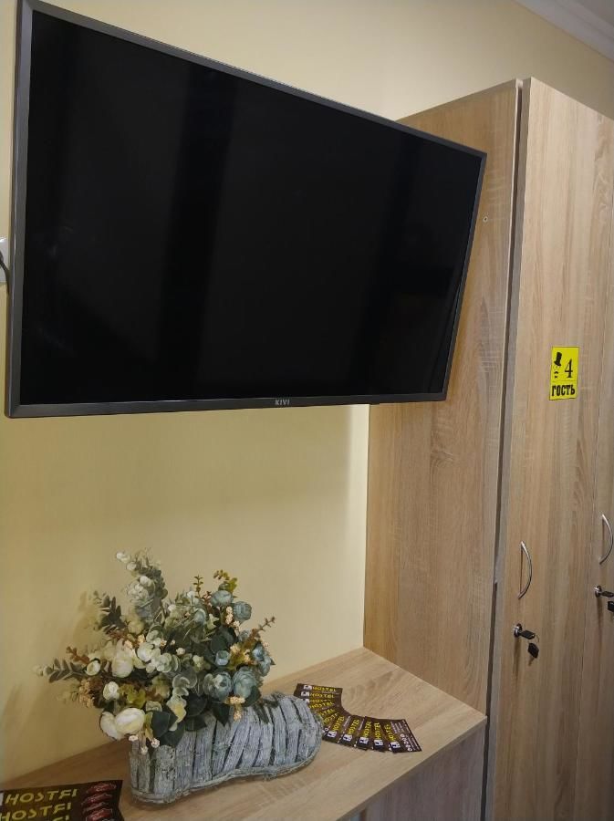 Хостелы Mr. HOSTEL Мариуполь-31