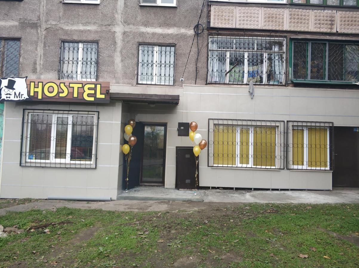 Хостелы Mr. HOSTEL Мариуполь-32