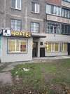 Хостелы Mr. HOSTEL Мариуполь-4